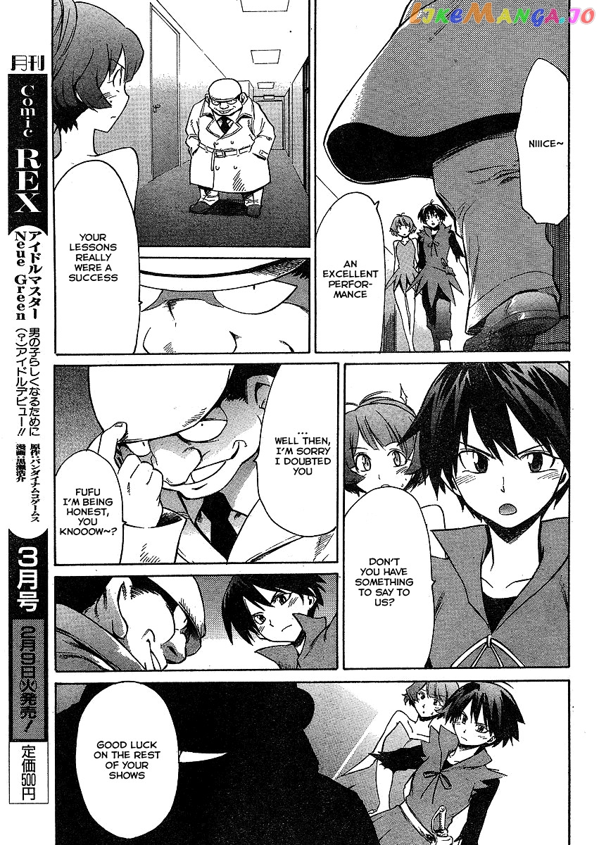 Idolmster Dearly Stars Neue Green chapter 6 - page 18
