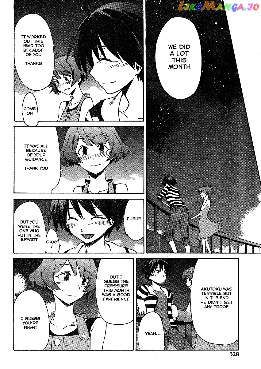 Idolmster Dearly Stars Neue Green chapter 6 - page 19