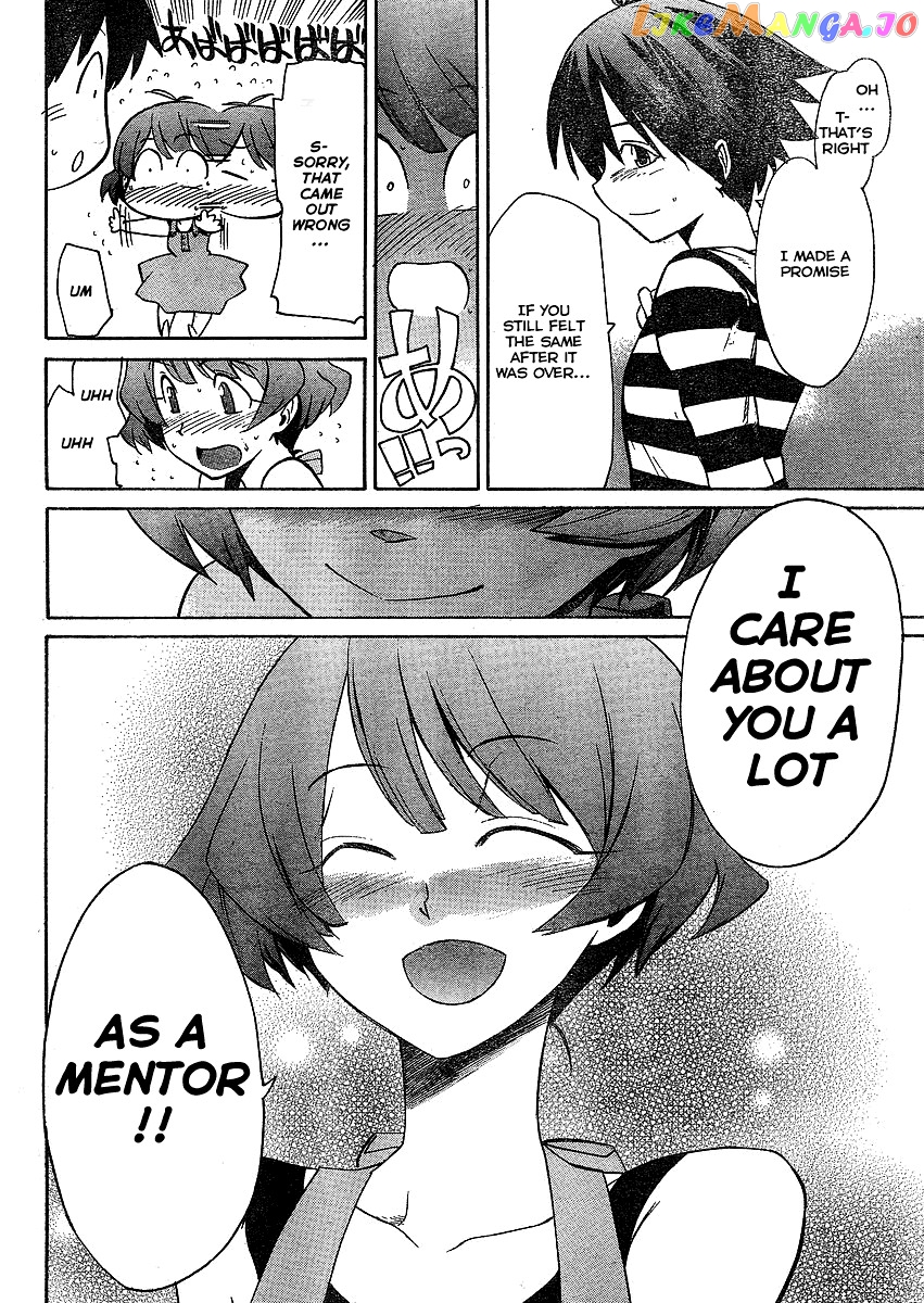 Idolmster Dearly Stars Neue Green chapter 6 - page 22