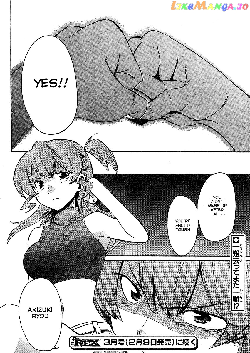 Idolmster Dearly Stars Neue Green chapter 6 - page 24