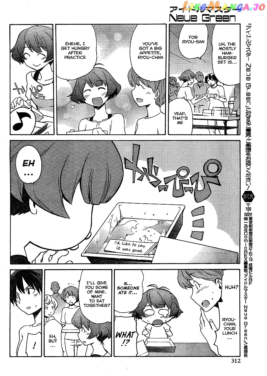 Idolmster Dearly Stars Neue Green chapter 6 - page 4