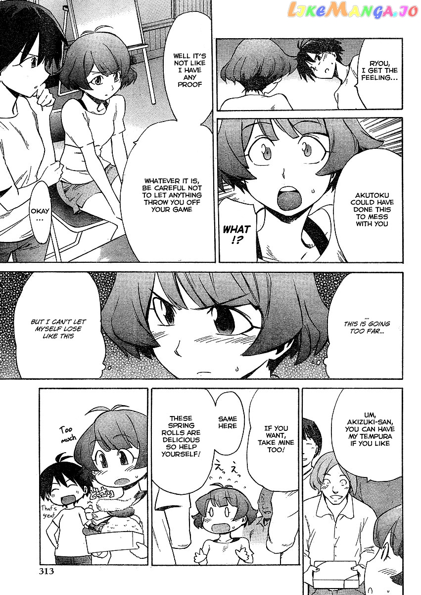 Idolmster Dearly Stars Neue Green chapter 6 - page 5