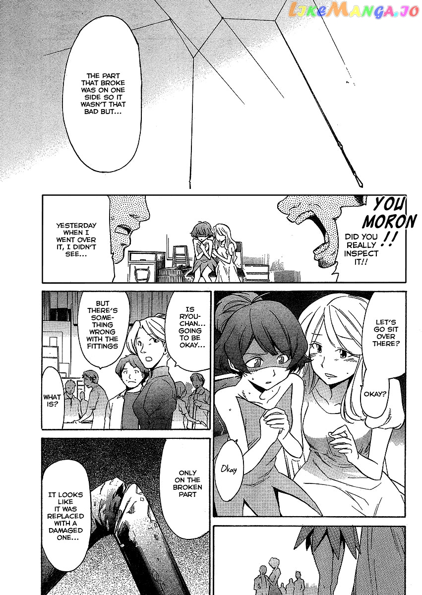Idolmster Dearly Stars Neue Green chapter 6 - page 9