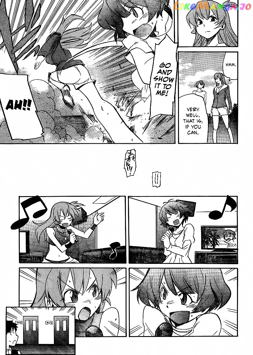 Idolmster Dearly Stars Neue Green chapter 8 - page 13