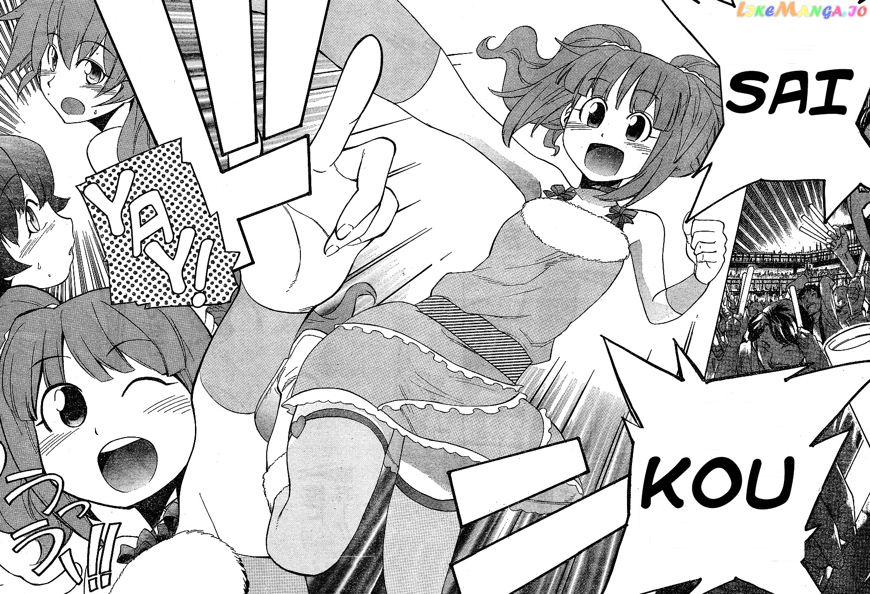Idolmster Dearly Stars Neue Green chapter 10 - page 12