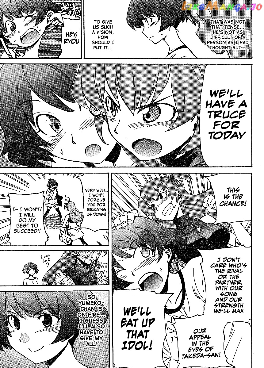 Idolmster Dearly Stars Neue Green chapter 10 - page 9