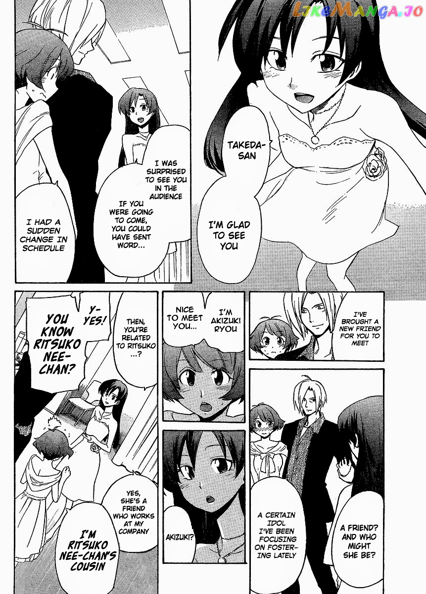 Idolmster Dearly Stars Neue Green chapter 11 - page 11