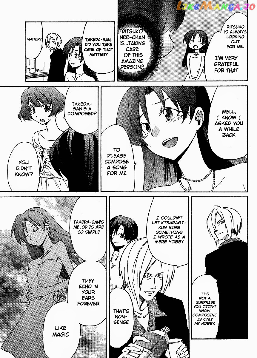 Idolmster Dearly Stars Neue Green chapter 11 - page 12
