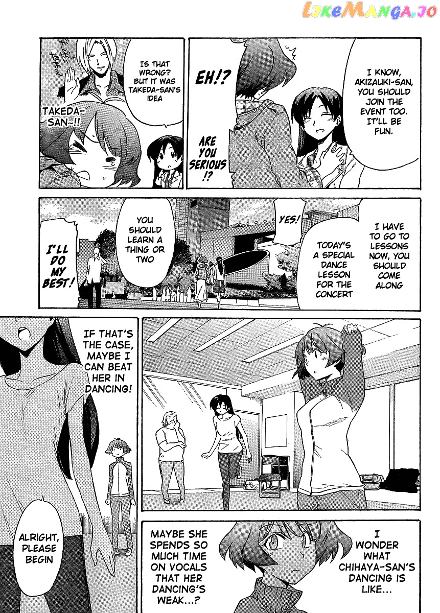 Idolmster Dearly Stars Neue Green chapter 11 - page 17