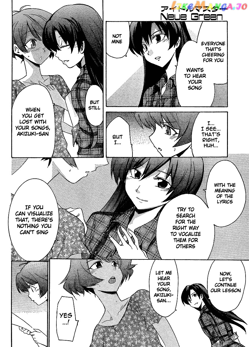 Idolmster Dearly Stars Neue Green chapter 11 - page 20