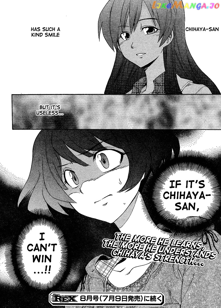 Idolmster Dearly Stars Neue Green chapter 11 - page 24