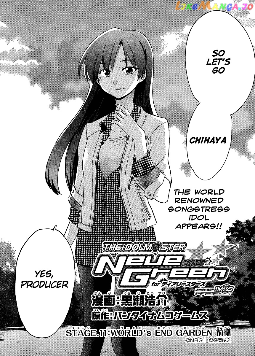 Idolmster Dearly Stars Neue Green chapter 11 - page 3