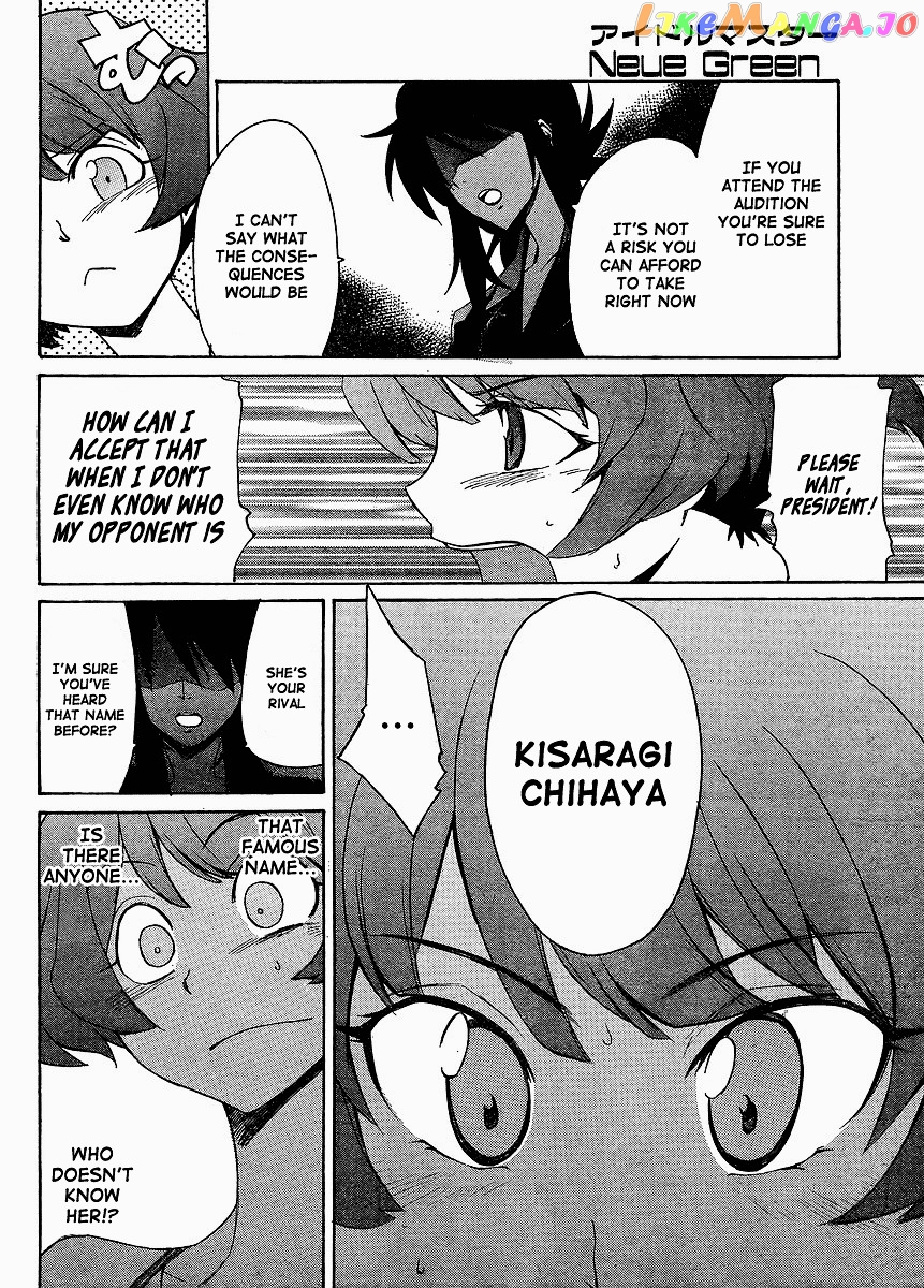 Idolmster Dearly Stars Neue Green chapter 11 - page 6