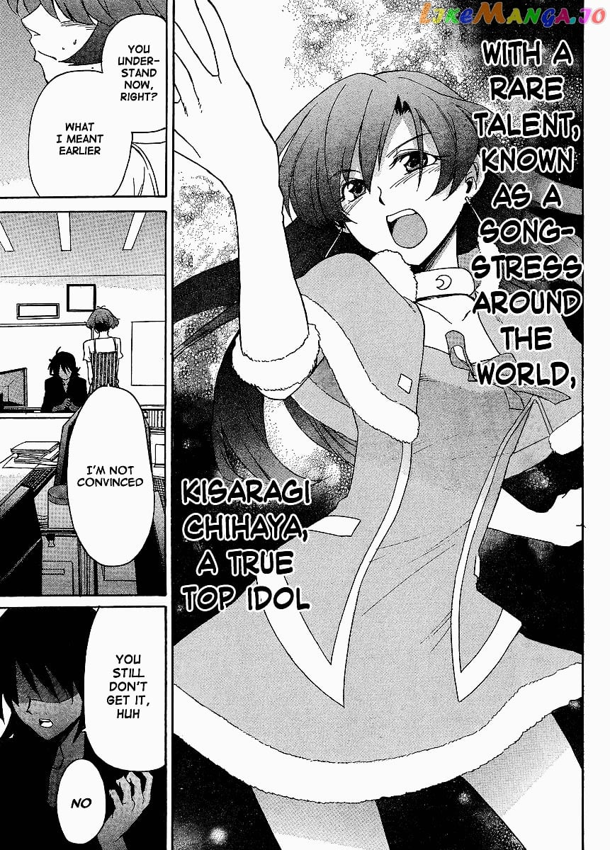 Idolmster Dearly Stars Neue Green chapter 11 - page 7