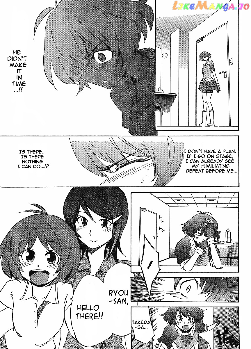 Idolmster Dearly Stars Neue Green chapter 12 - page 13