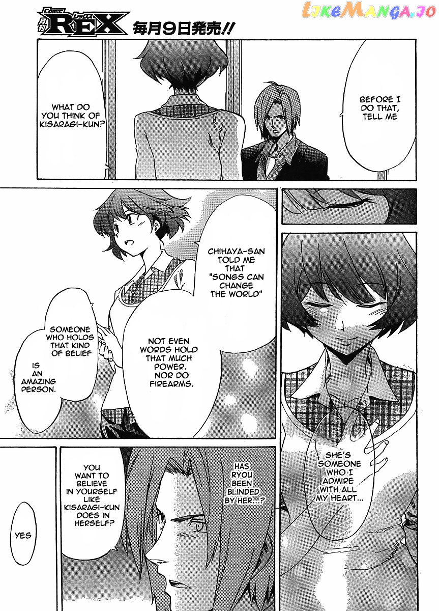 Idolmster Dearly Stars Neue Green chapter 12 - page 7