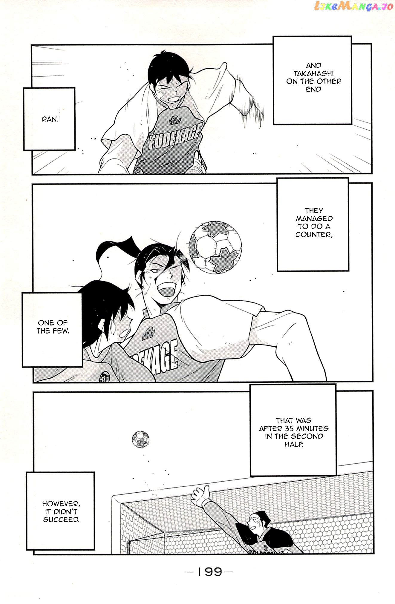 Shura no Mon Iden - Fudekage chapter 24 - page 34
