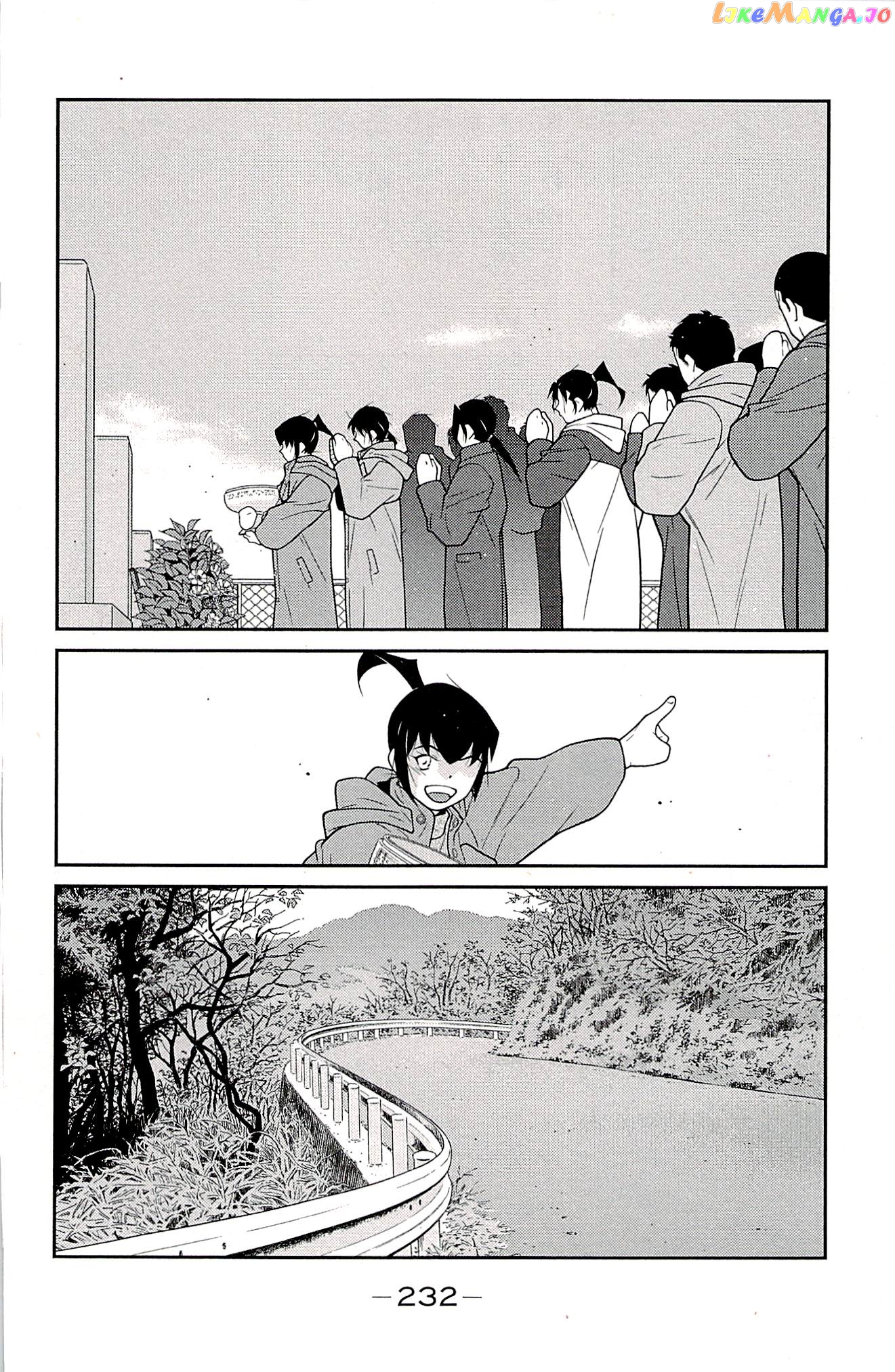 Shura no Mon Iden - Fudekage chapter 24 - page 67