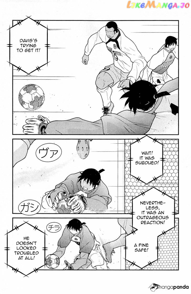 Shura no Mon Iden - Fudekage chapter 16 - page 29