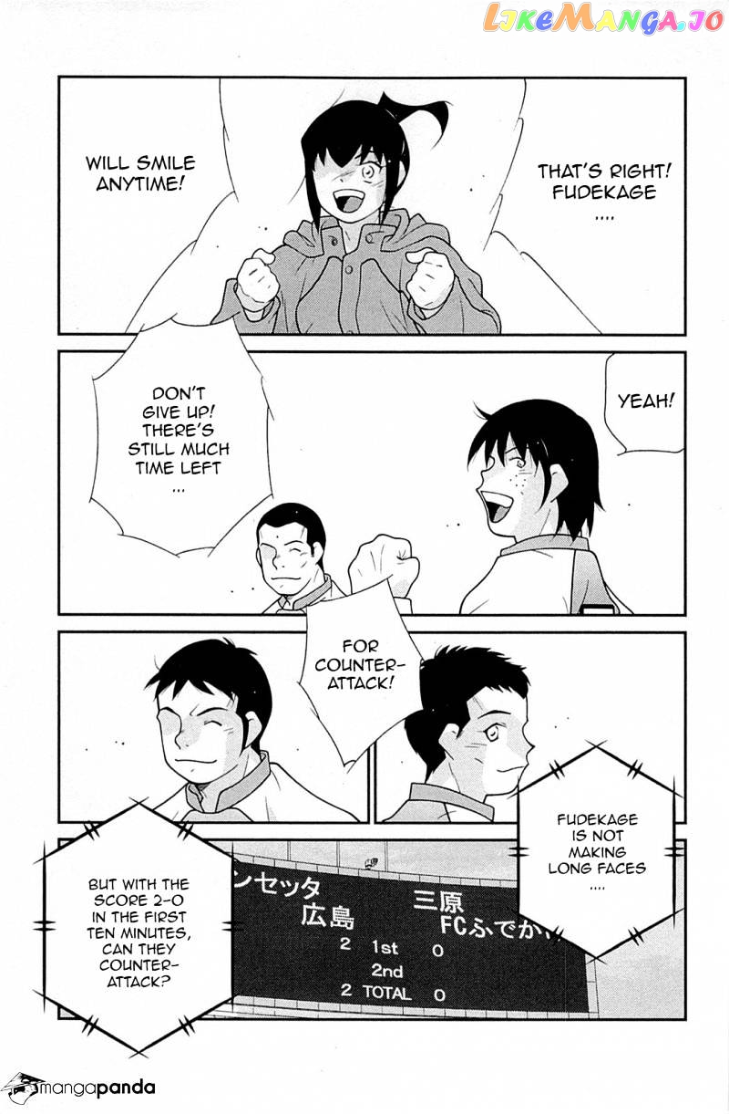 Shura no Mon Iden - Fudekage chapter 16 - page 57