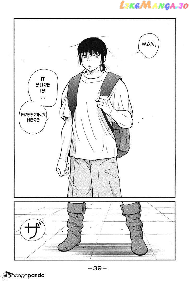 Shura no Mon Iden - Fudekage chapter 1 - page 42