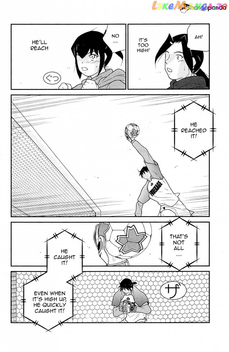 Shura no Mon Iden - Fudekage chapter 17 - page 31
