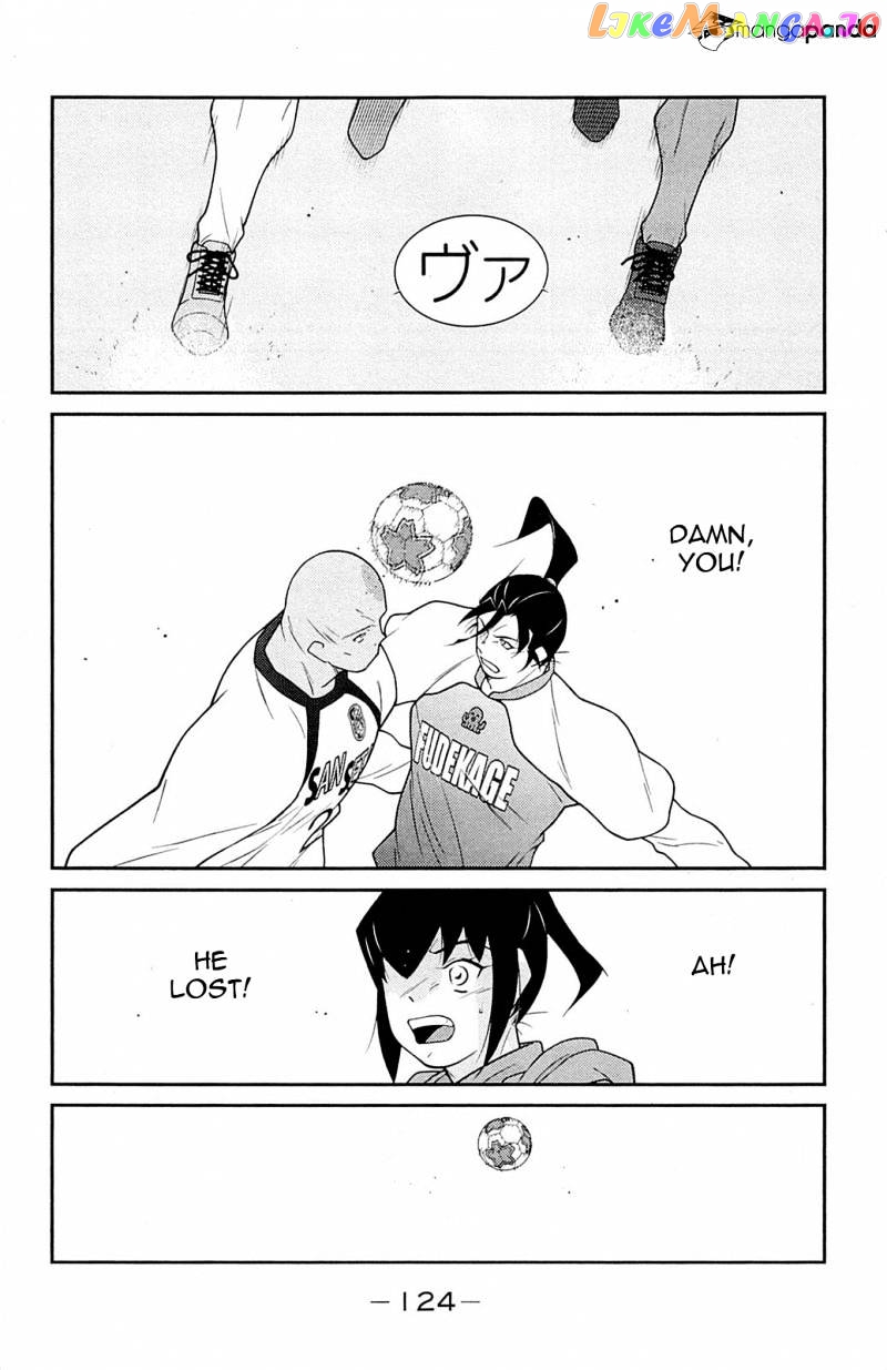 Shura no Mon Iden - Fudekage chapter 17 - page 49