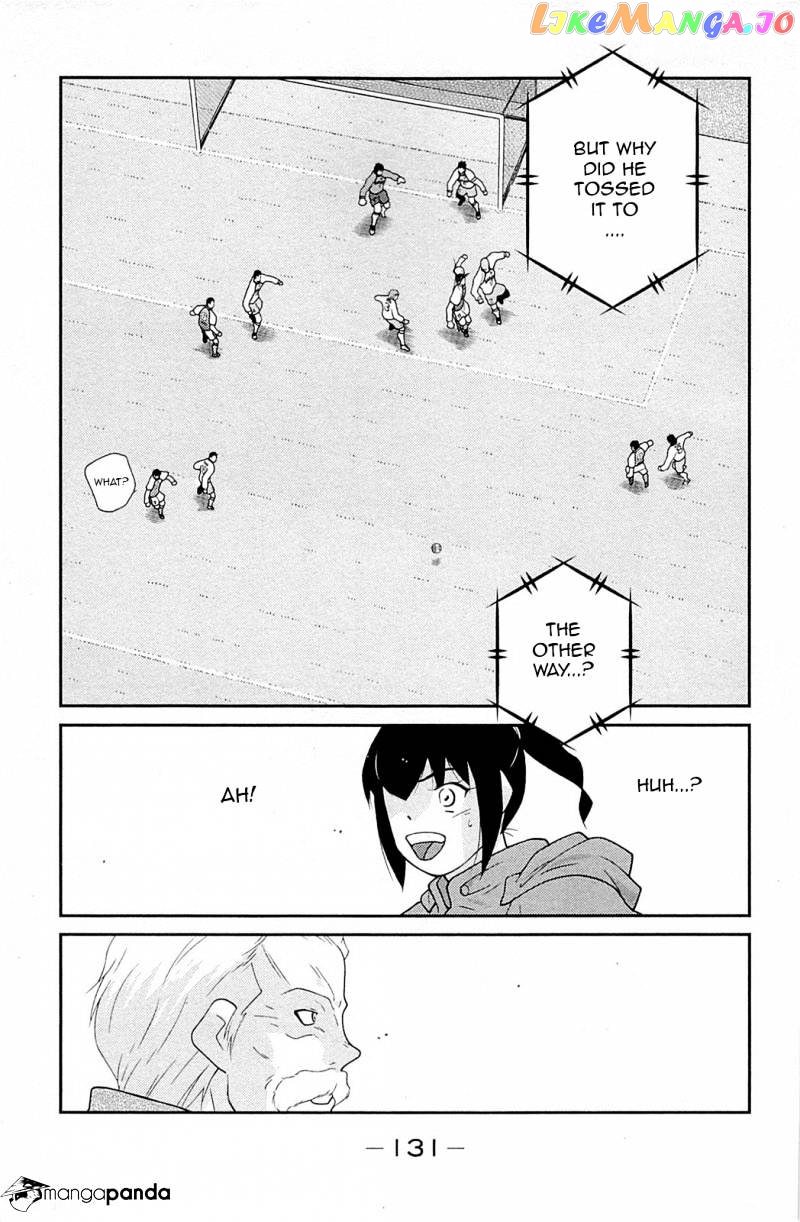 Shura no Mon Iden - Fudekage chapter 17 - page 56