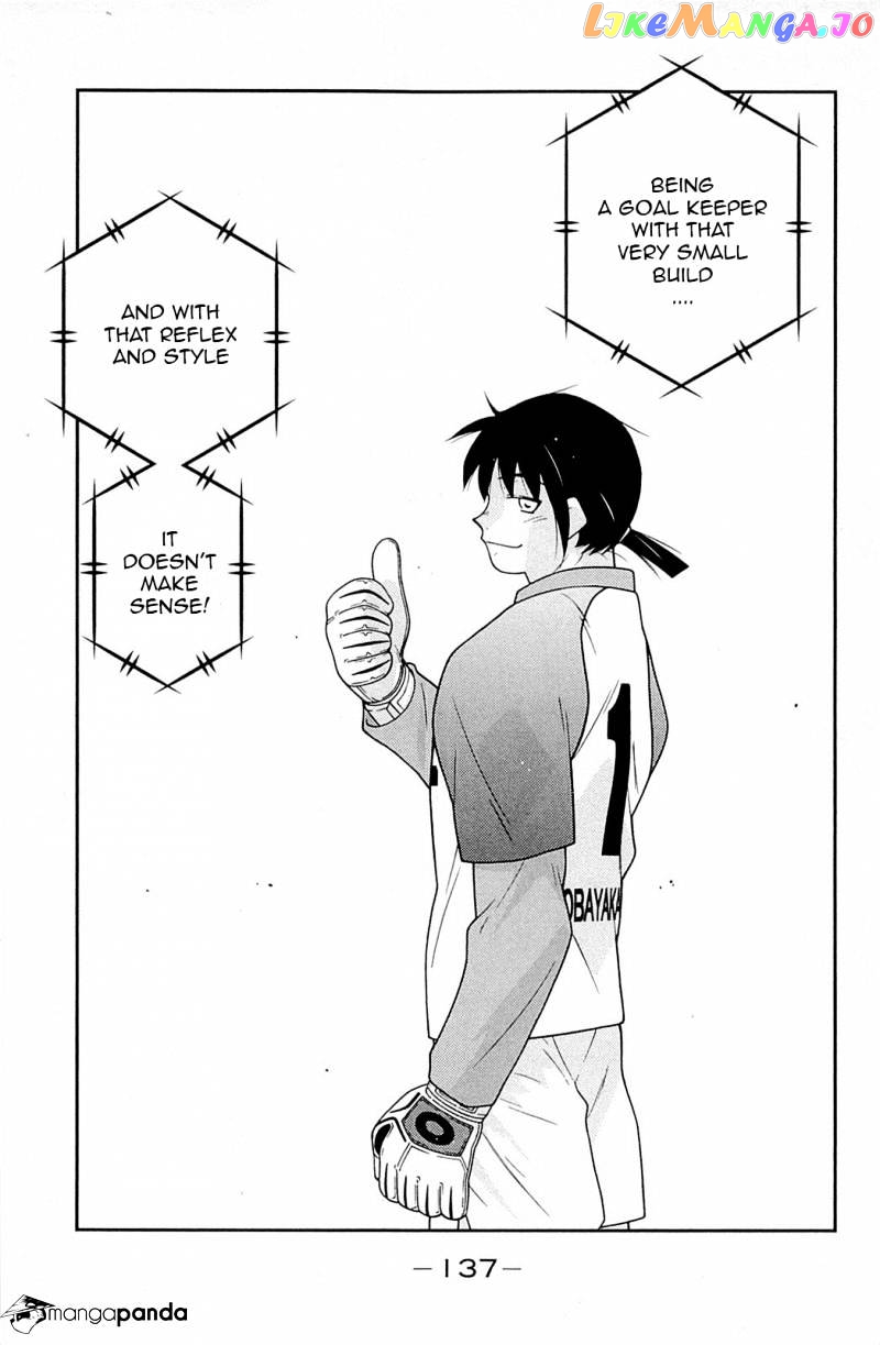 Shura no Mon Iden - Fudekage chapter 17 - page 62