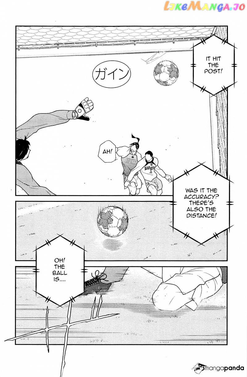 Shura no Mon Iden - Fudekage chapter 17 - page 9