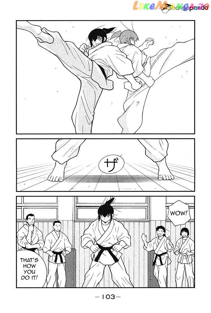 Shura no Mon Iden - Fudekage chapter 2 - page 36