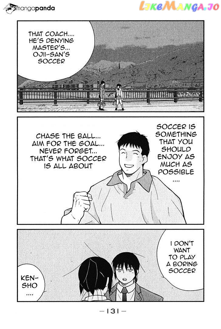 Shura no Mon Iden - Fudekage chapter 2 - page 64