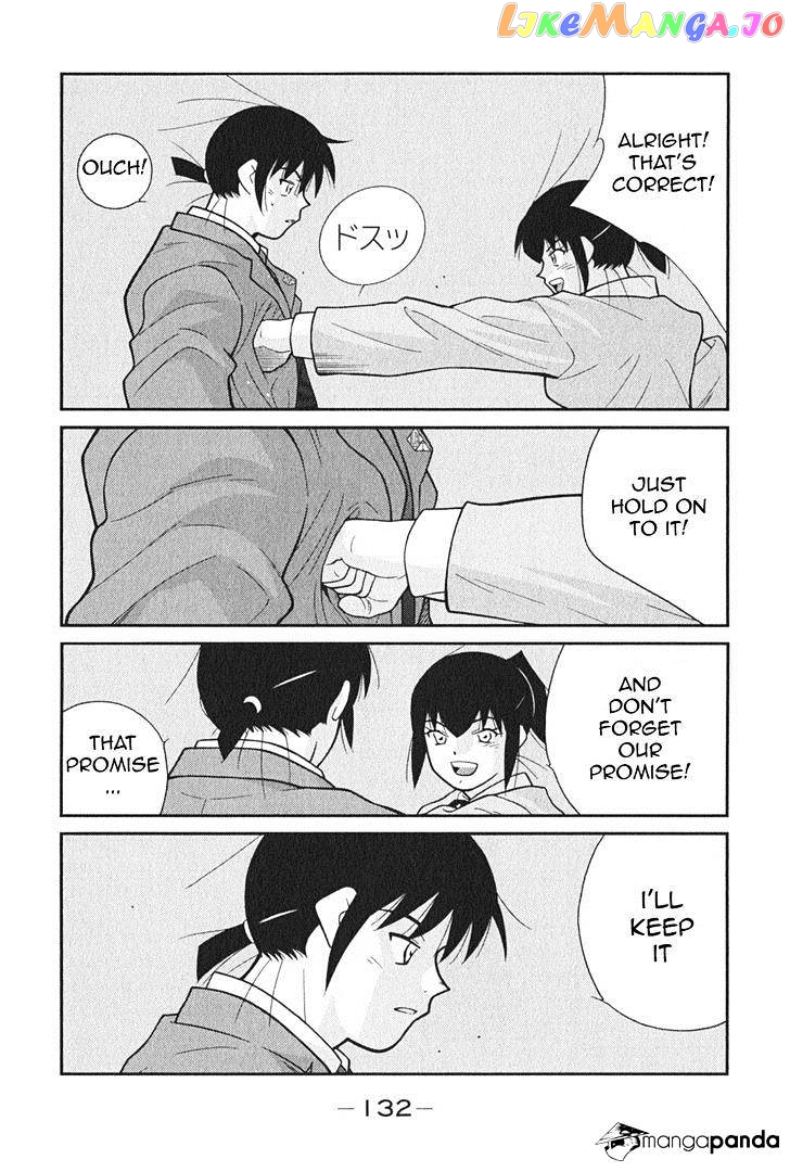 Shura no Mon Iden - Fudekage chapter 2 - page 65