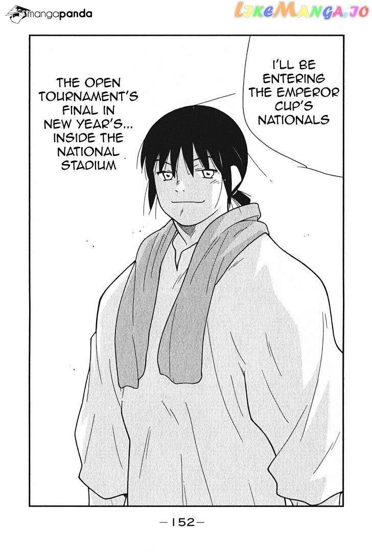 Shura no Mon Iden - Fudekage chapter 3 - page 19
