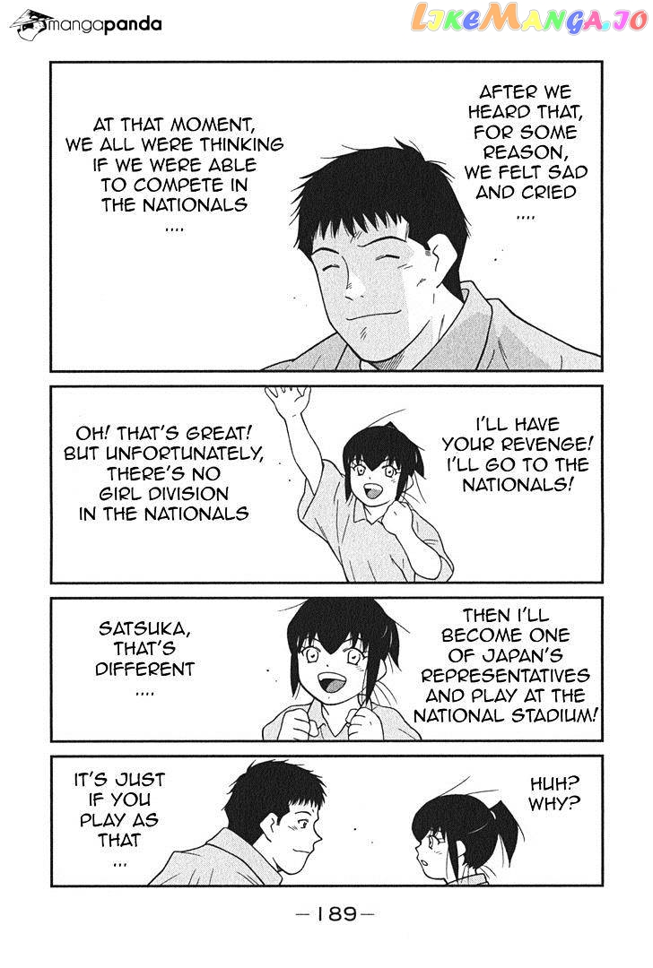 Shura no Mon Iden - Fudekage chapter 3 - page 56