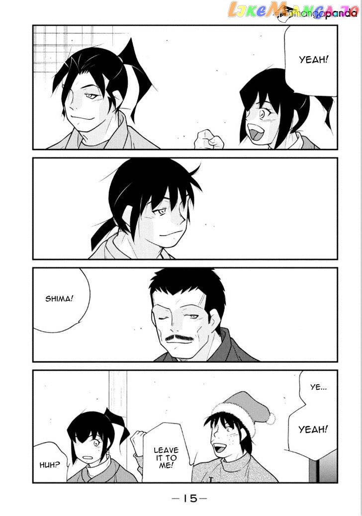 Shura no Mon Iden - Fudekage chapter 19 - page 16