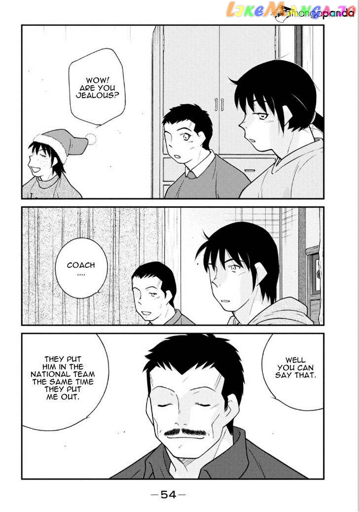 Shura no Mon Iden - Fudekage chapter 19 - page 55