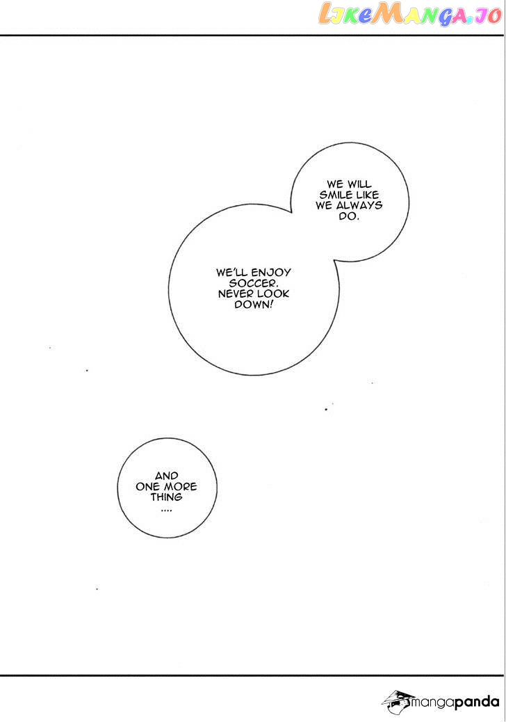 Shura no Mon Iden - Fudekage chapter 19 - page 57