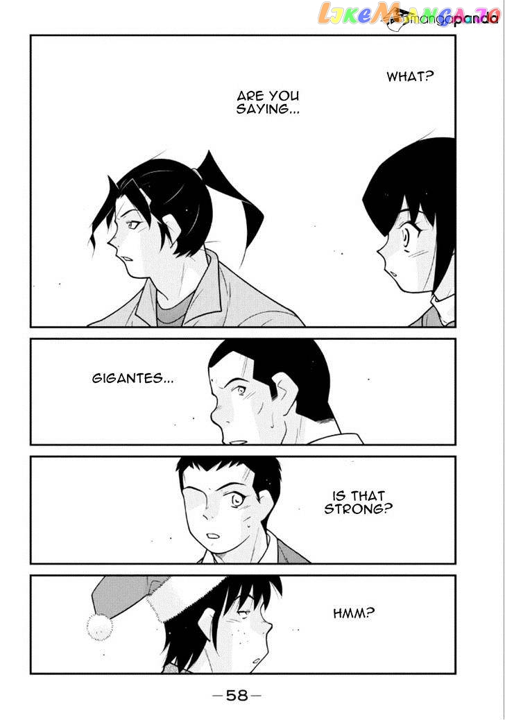 Shura no Mon Iden - Fudekage chapter 19 - page 59