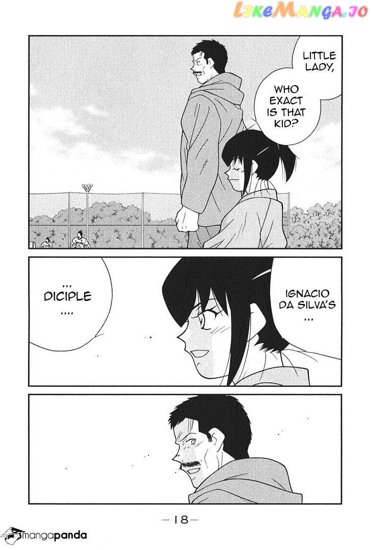 Shura no Mon Iden - Fudekage chapter 4 - page 22