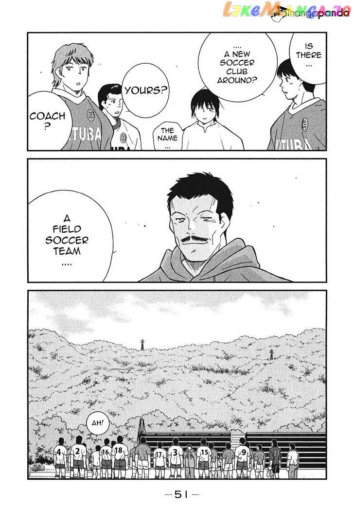 Shura no Mon Iden - Fudekage chapter 4 - page 55