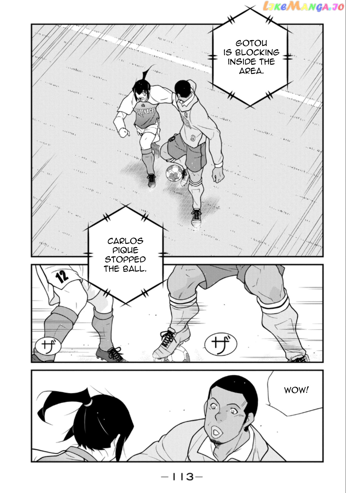 Shura no Mon Iden - Fudekage chapter 20 - page 36