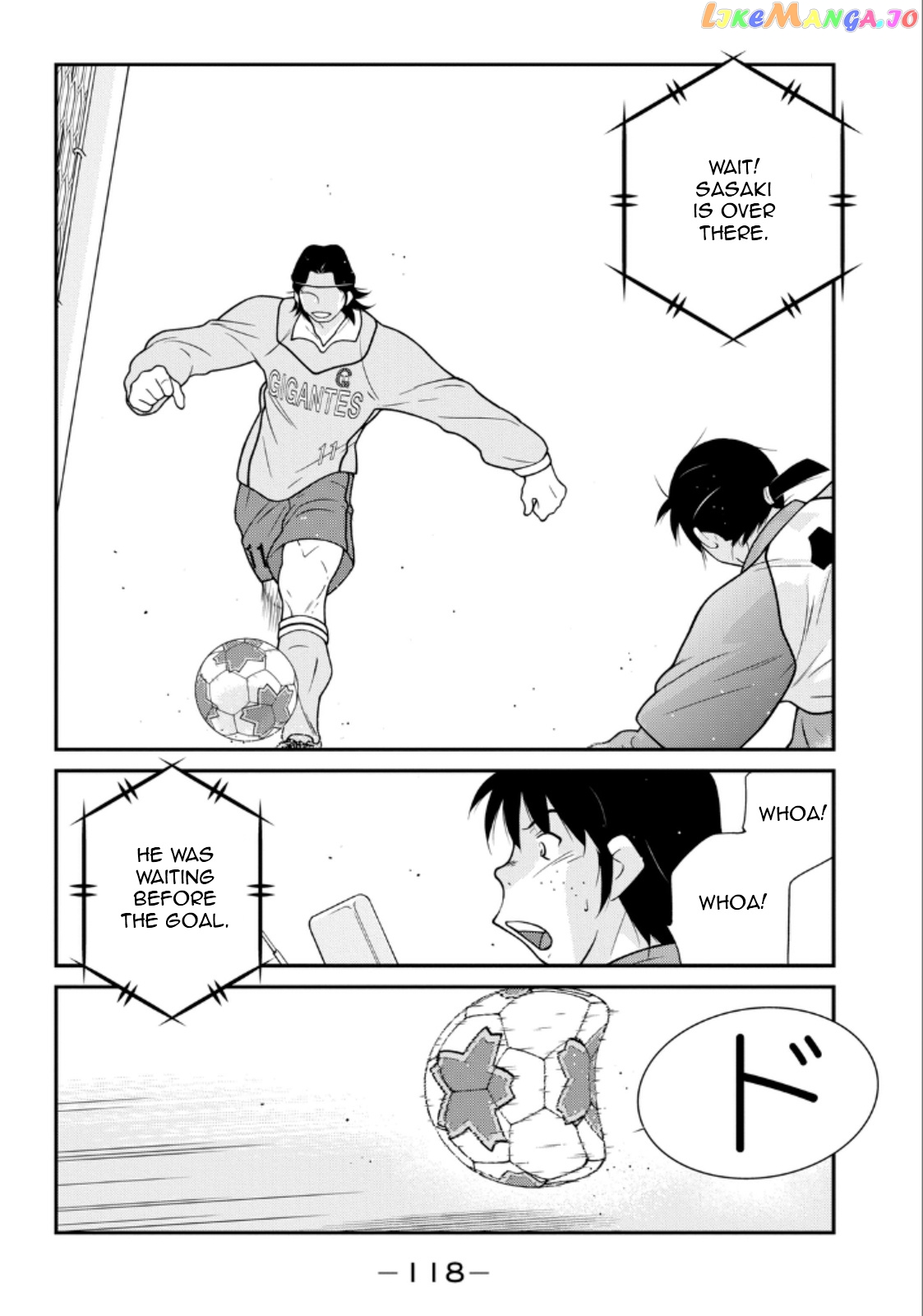 Shura no Mon Iden - Fudekage chapter 20 - page 41