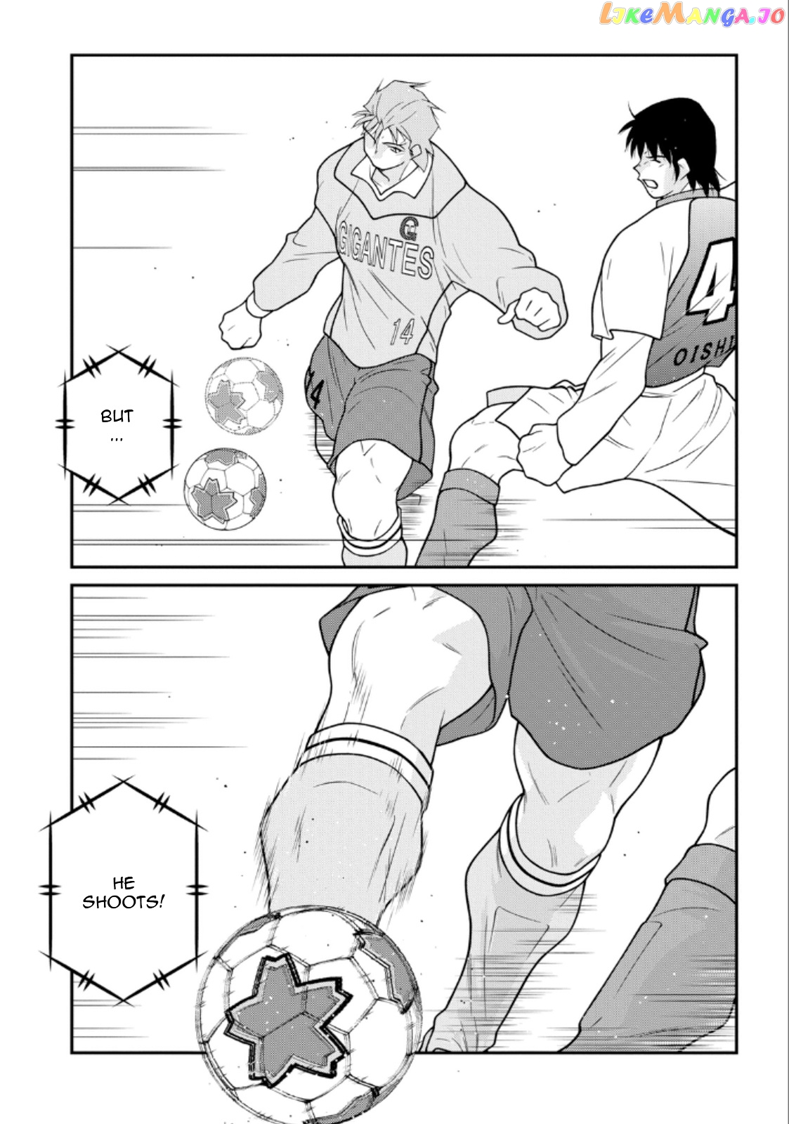 Shura no Mon Iden - Fudekage chapter 20 - page 44