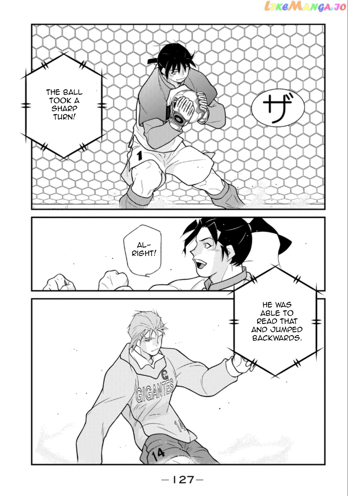 Shura no Mon Iden - Fudekage chapter 20 - page 49