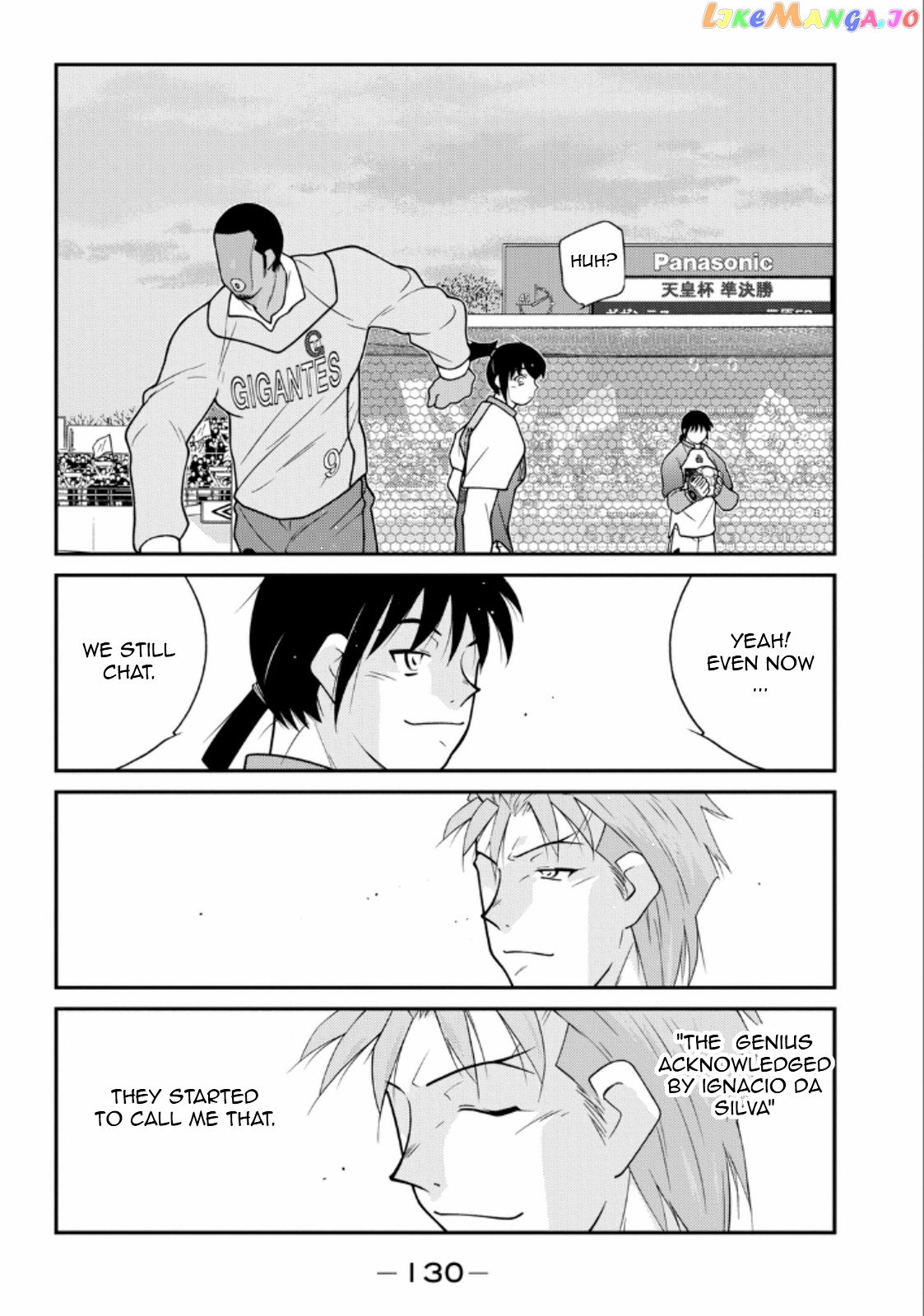Shura no Mon Iden - Fudekage chapter 20 - page 52