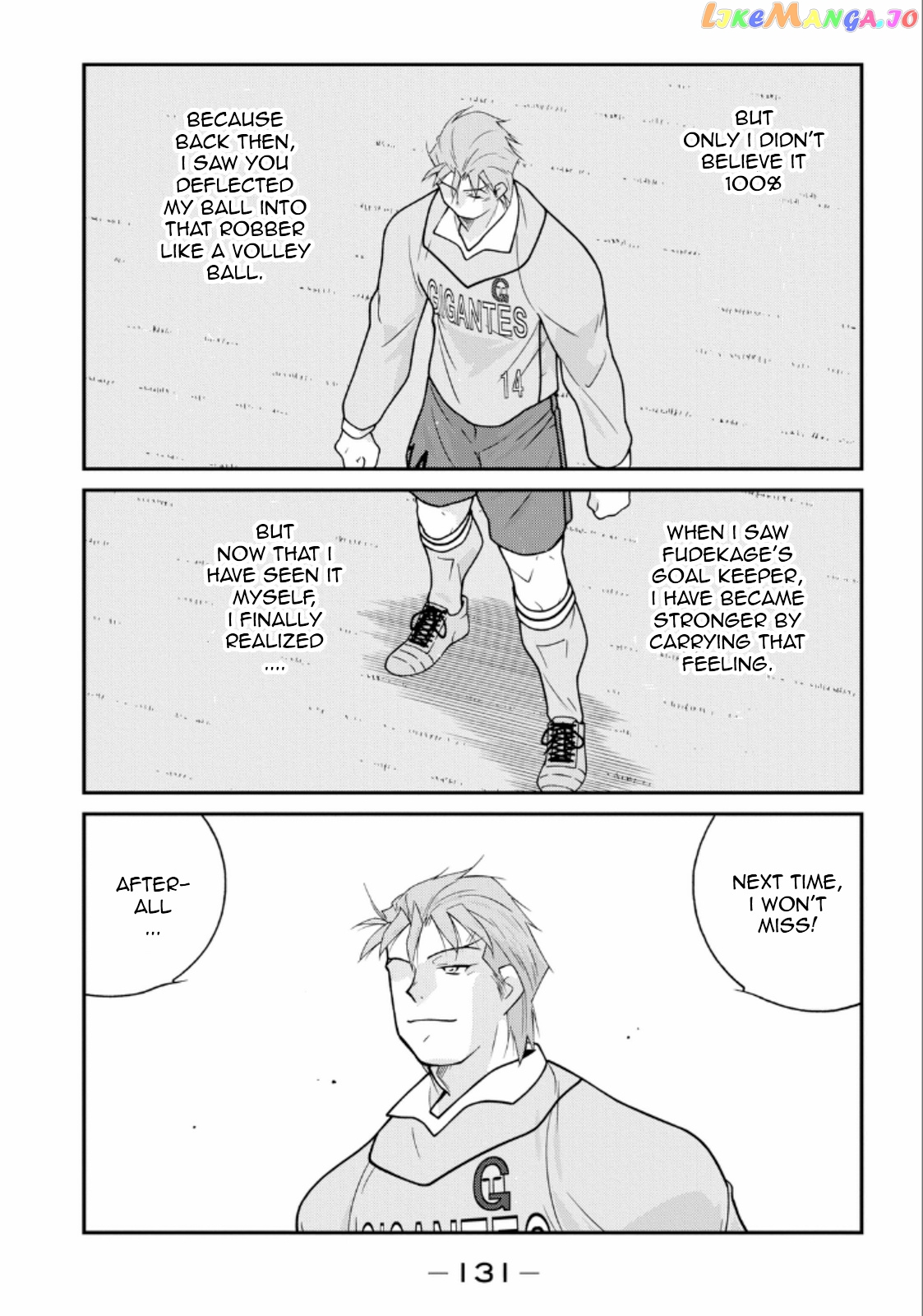 Shura no Mon Iden - Fudekage chapter 20 - page 53