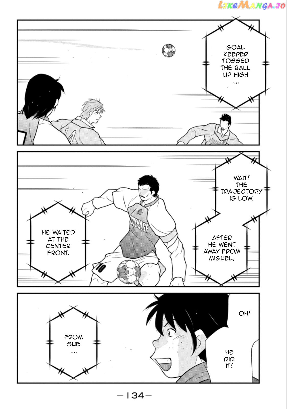Shura no Mon Iden - Fudekage chapter 20 - page 56