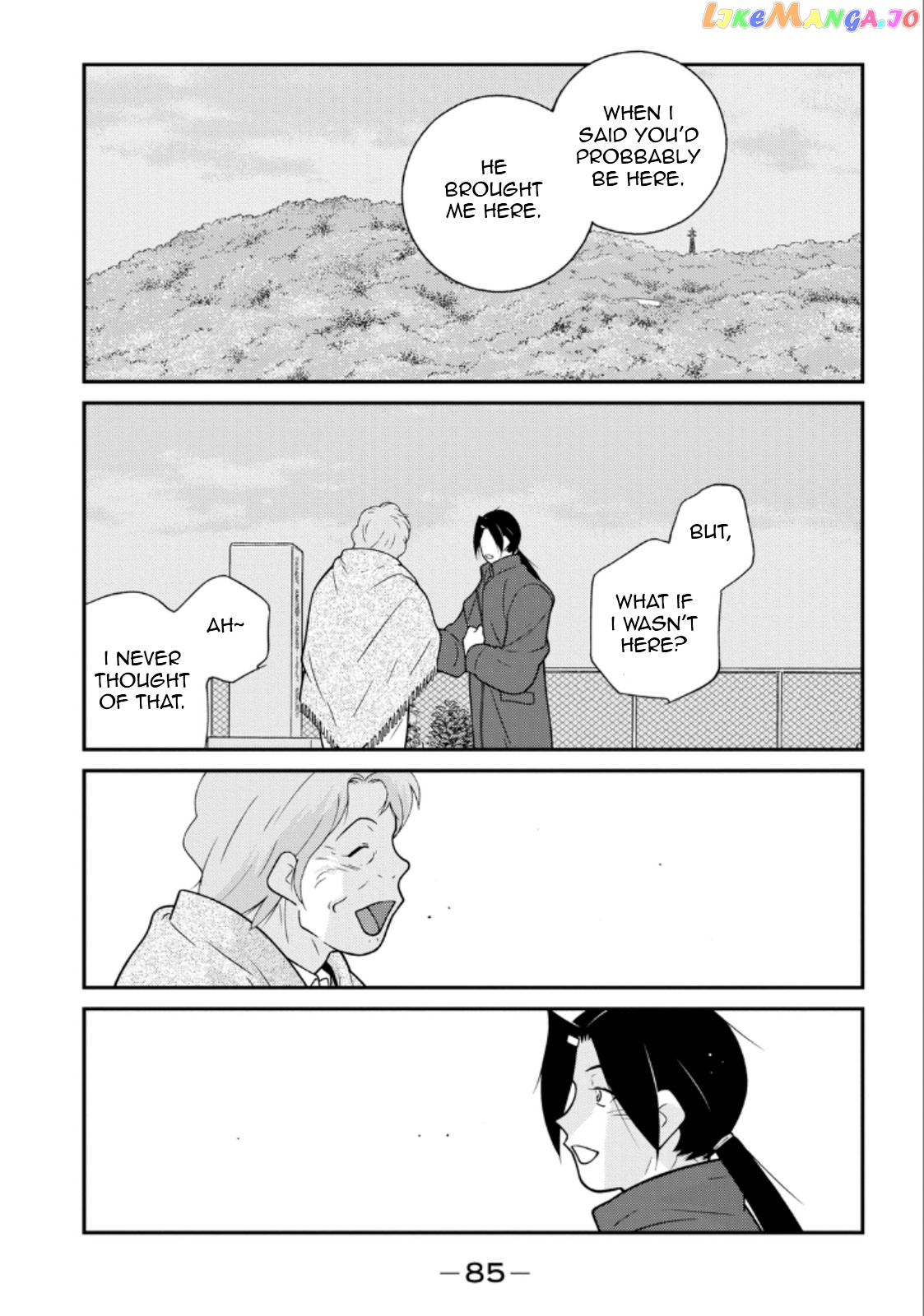 Shura no Mon Iden - Fudekage chapter 20 - page 9