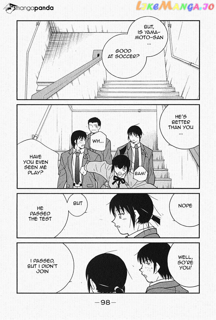 Shura no Mon Iden - Fudekage chapter 5 - page 36